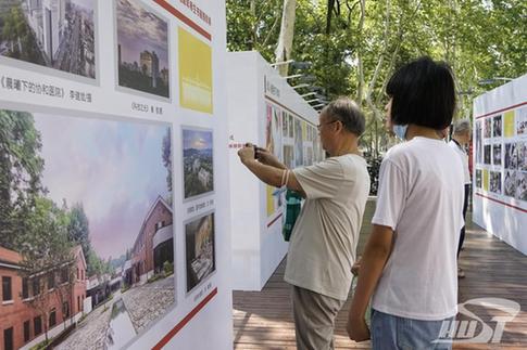 【70周年校庆·要闻速递】建校70周年师生书画摄影展开幕