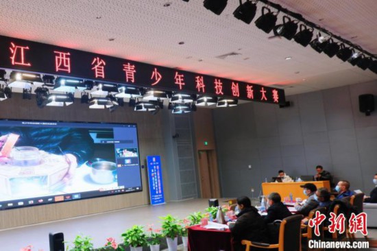 江西省青少年科技创新大赛收官提升学生创新实践能力