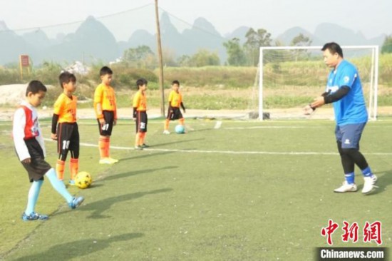 广西乡村足球场“串”起孩子们的“世界杯”