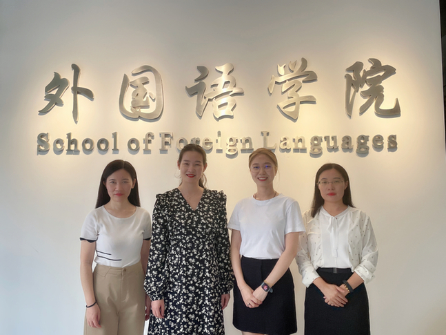 广州城市理工学院教师团队在外研社“教学之星”大赛中再获佳绩