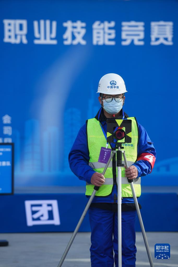 江苏省工程测量工岗位职业技能竞赛在南京举行