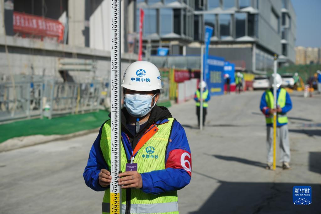 江苏省工程测量工岗位职业技能竞赛在南京举行