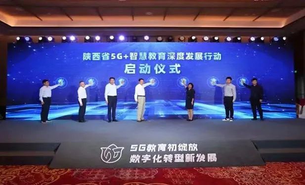 中国互联网协会智慧教育工作委员会2022年“大事记”