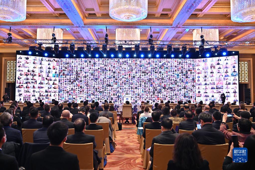 世界数字教育大会在京开幕