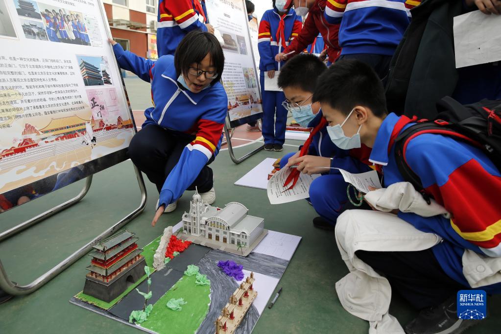 北京中学生举办“北京中轴线”主题设计展