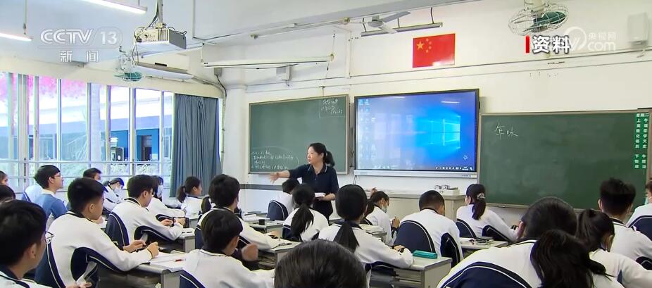 为促进学生全面发展 今年将启动基础教育课程教学深化改革