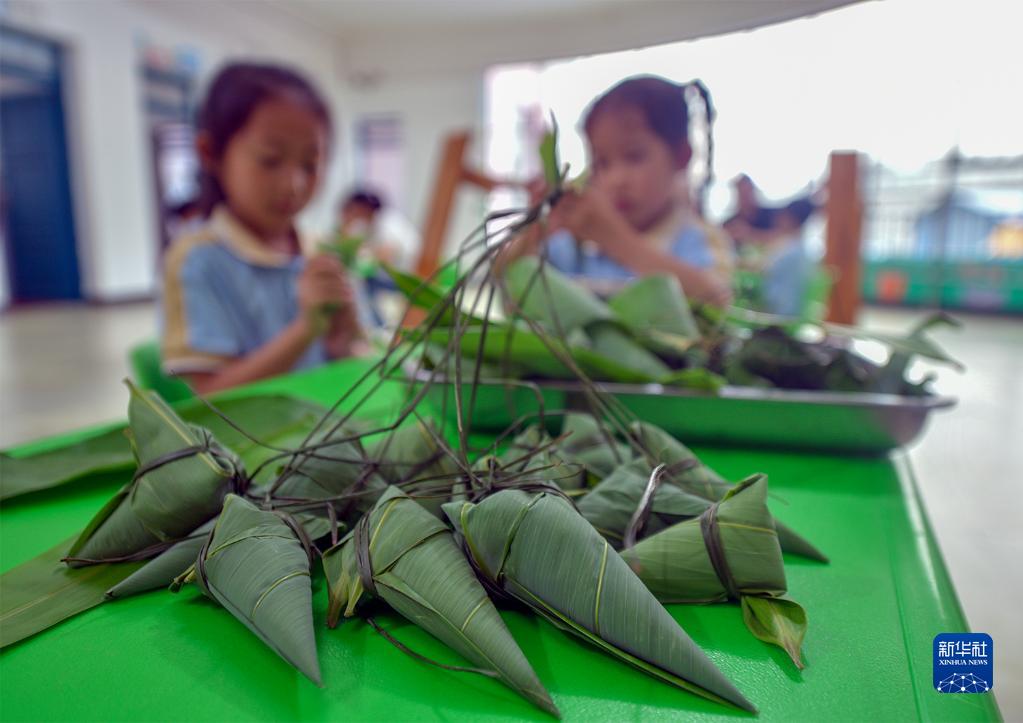 粽香迎端午