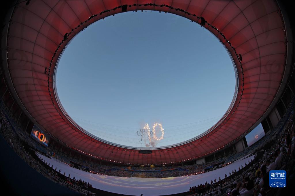 成都大运会丨第31届世界大学生夏季运动会开幕式举行