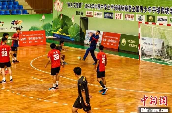 全国近700名青少年江苏金湖角逐手球锦标赛