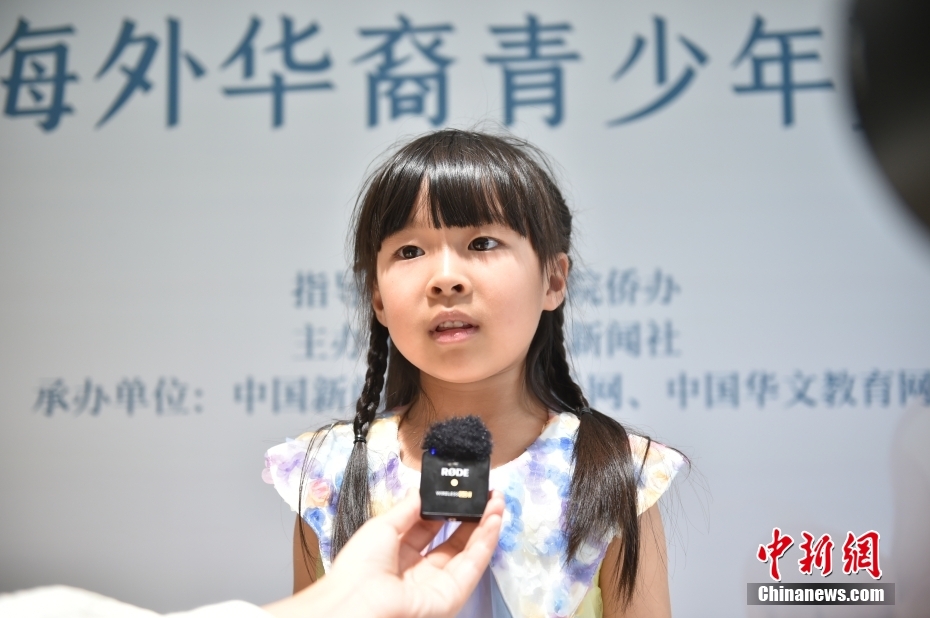 开营啦！2023海外华裔青少年夏季研学营学员陆续抵京