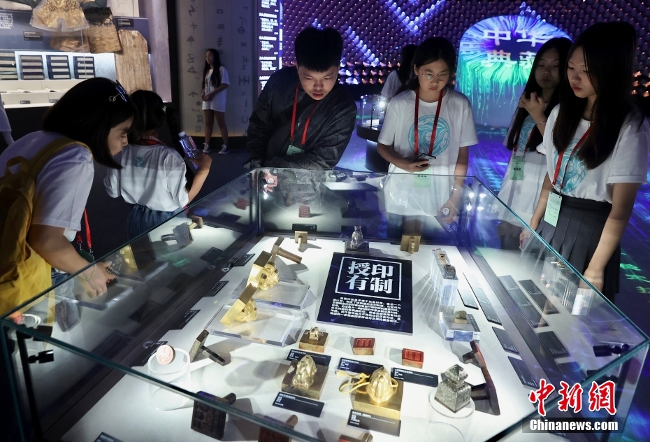 海外华裔青少年走进北京民族文化宫