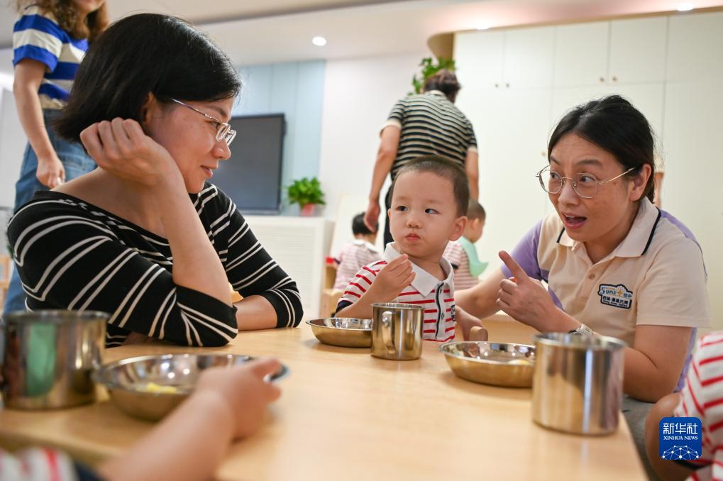 江苏南京：产业园嵌入托育园 为“职场父母”解忧