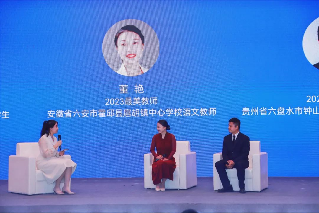 第六届中国教育创新成果公益博览会在广东珠海开幕