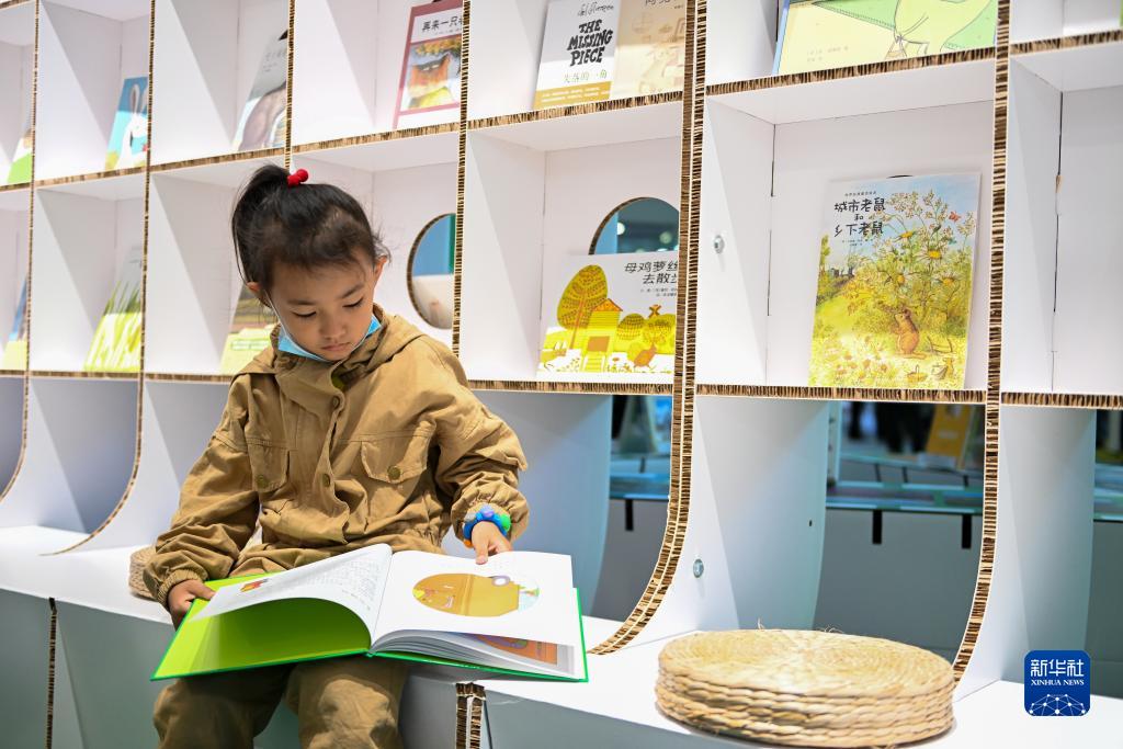 首届儿童友好博览会在深圳开幕