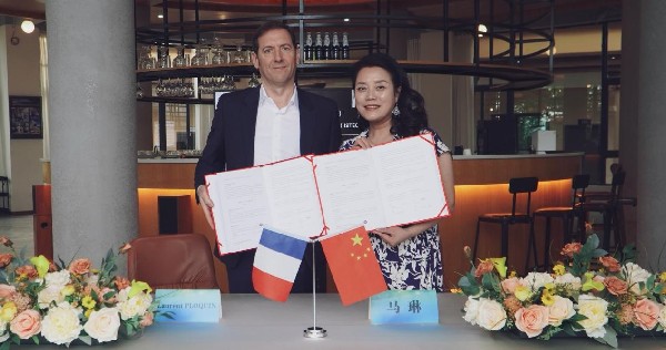 中国罗曼法国烹饪学校与法国ISTEC高等商学院签订合作协议 联手培养职业技能人才