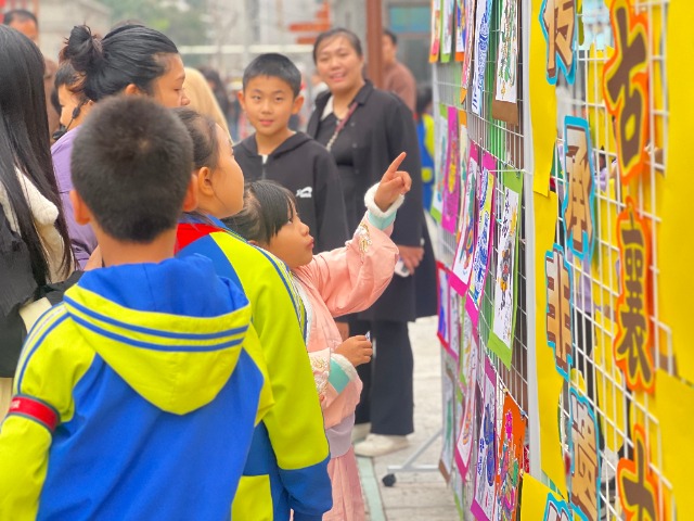 河北邢台立德小学：举办美育浸润古城展示活动