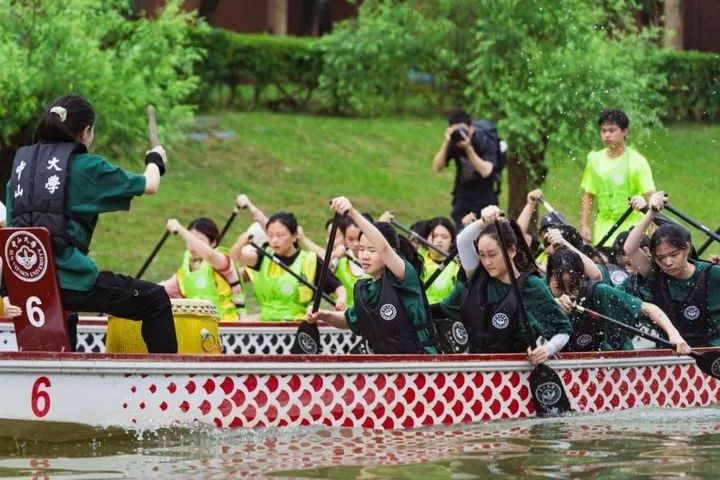 你好，中山大学！