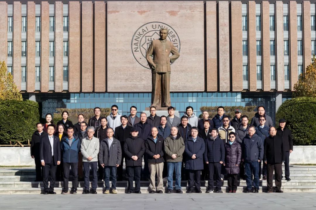 南开大学举办“科技进步和中国式现代化的哲学思考”论坛