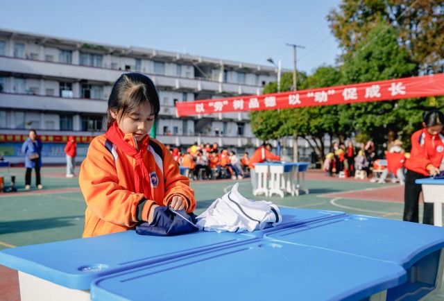 湖南通道：赛劳动技能 助学生成长