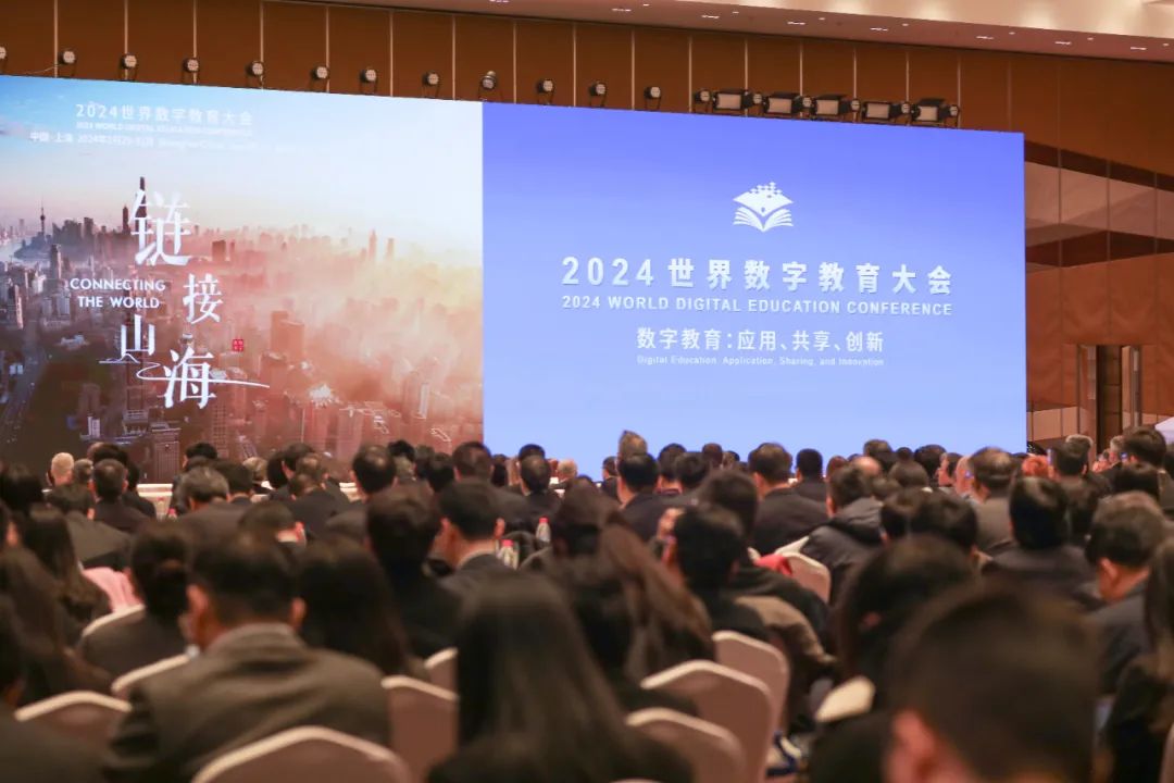 速递！2024年全国十大教育新闻揭晓