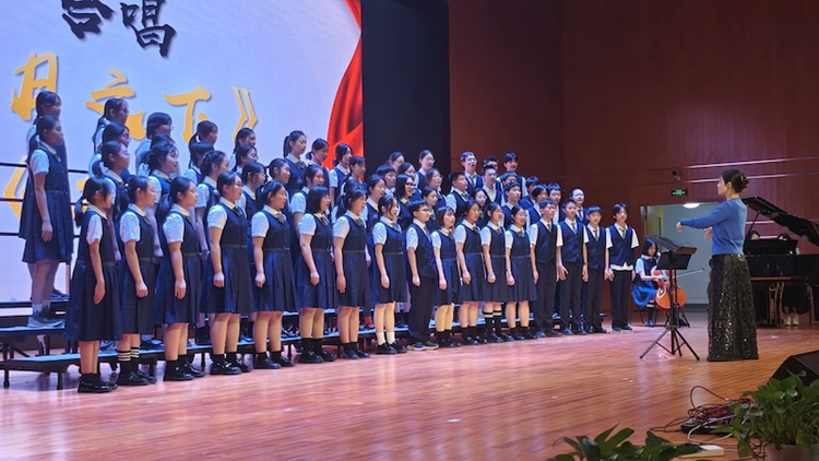 北京市第二中学朝阳学校办学七周年庆祝活动举行