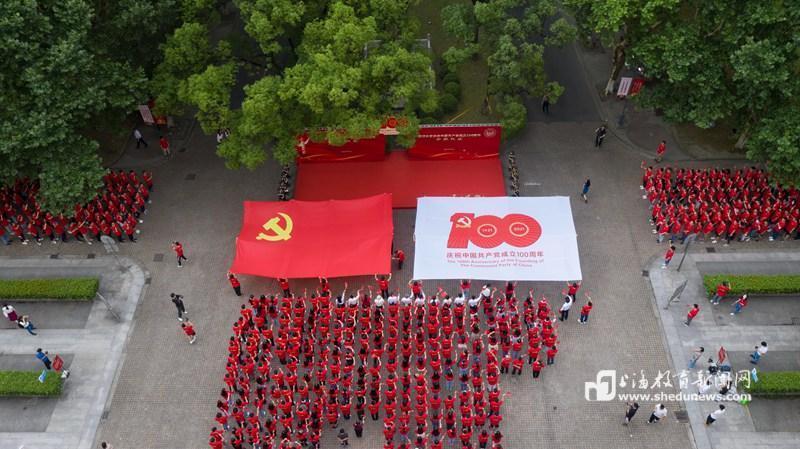 “入脑入心”“有声有色”“身临其境”，同济大学新时代爱国主义教育有实效
