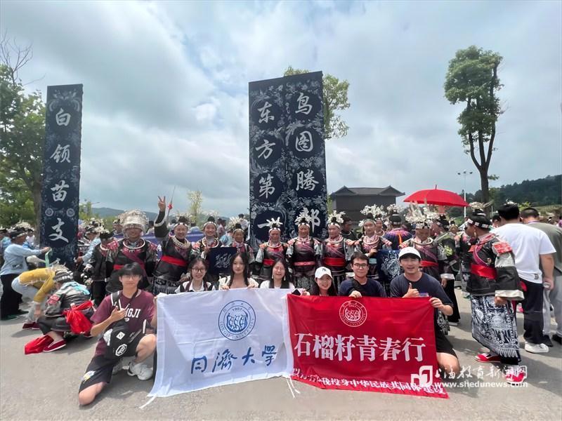 “入脑入心”“有声有色”“身临其境”，同济大学新时代爱国主义教育有实效