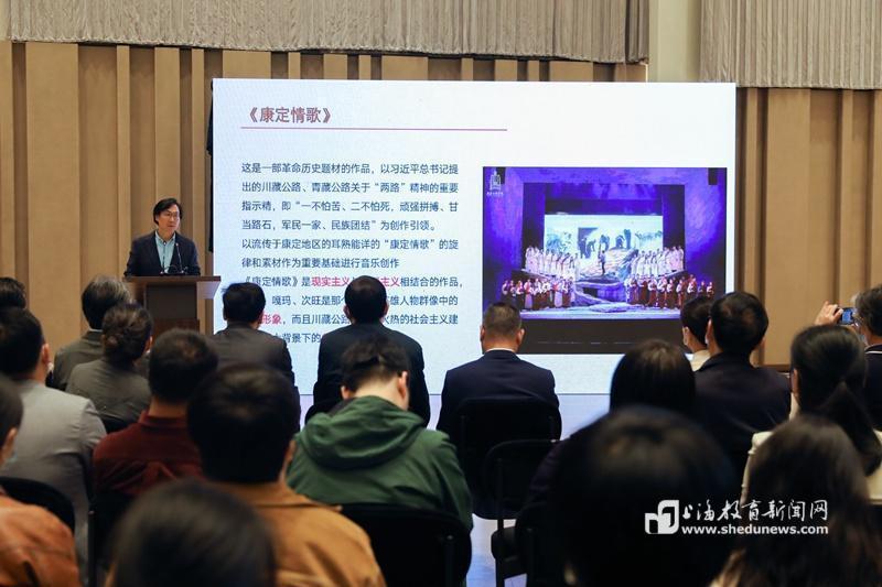 上海音乐学院：传承“两路”精神 唱响爱国情怀