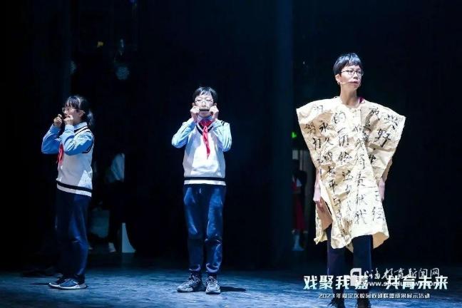交大附中附属嘉定德富中学：“红”存少年心 “绿”动未来梦