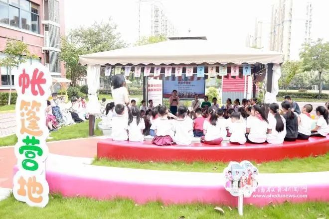 儿童友好学校 | 松江区泗泾第五小学：用“一米”与儿童相约美好