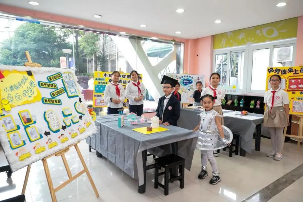 上海：校内校外齐发力 “一减一加”打开育人新空间