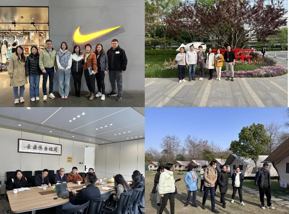 上海体育大学：立足“体育+”办学方略，培养拔尖创新体育人才和高水平竞技体育人才