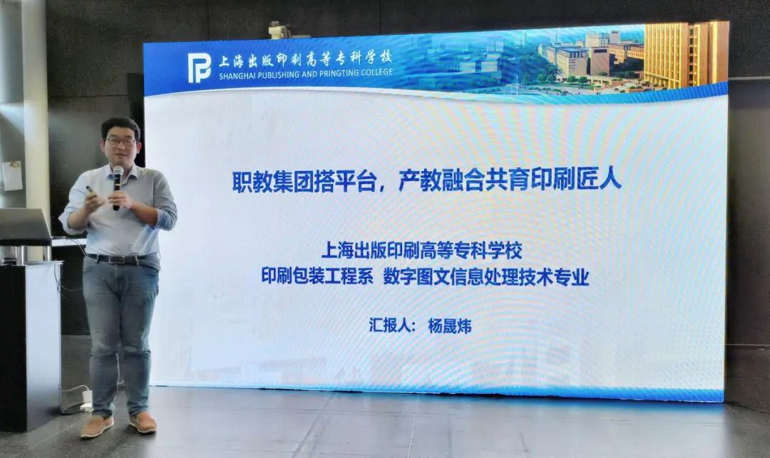 做未来工匠领路人、争当职教先锋、用心用情育英才……走近这些教师人才