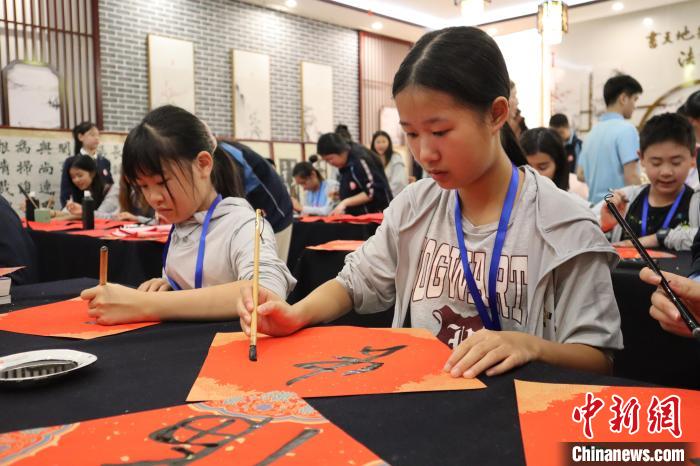 澳大利亚华裔青少年春游西安