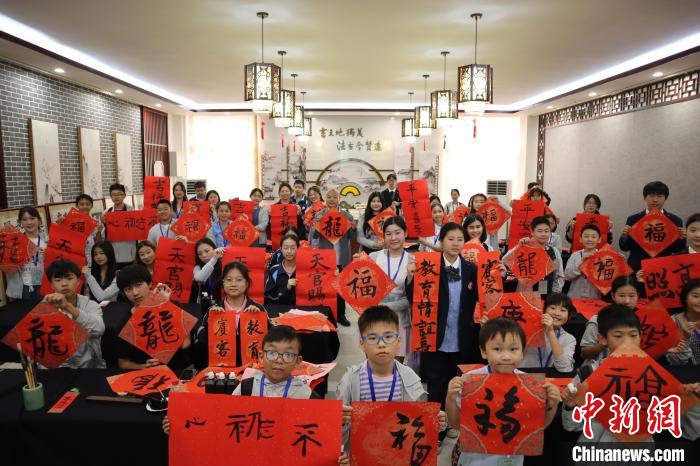 澳大利亚华裔青少年春游西安