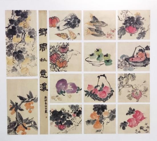 地方高校中国画创作课程的社会责任与艺术担当