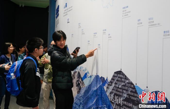 香港师生2025青海研学交流活动启动