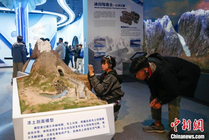 香港师生2025青海研学交流活动启动