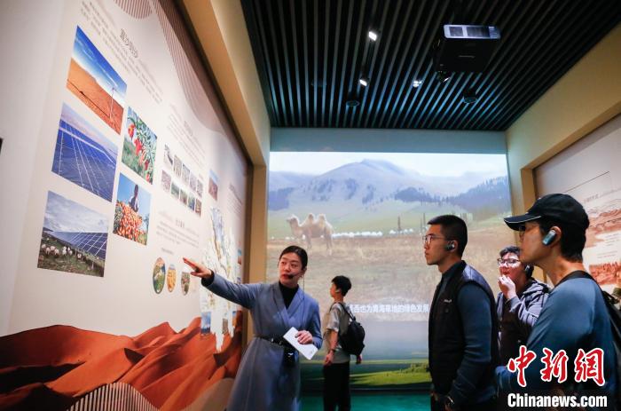 香港师生2025青海研学交流活动启动