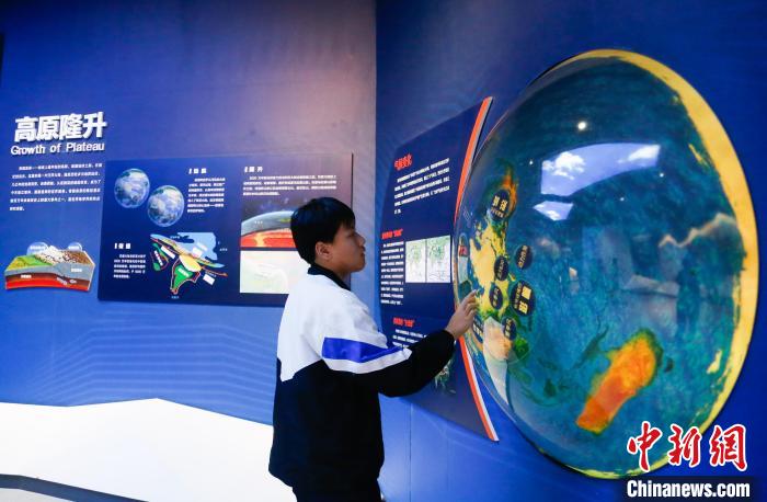 香港师生2025青海研学交流活动启动
