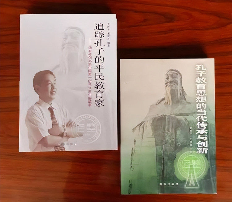 从创办私立高中到践行新的育人使命 为谱写民办教育新篇章作出贡献