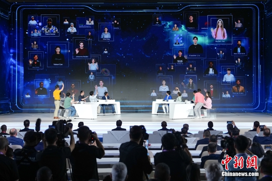2025世界数字教育大会在湖北武汉开幕