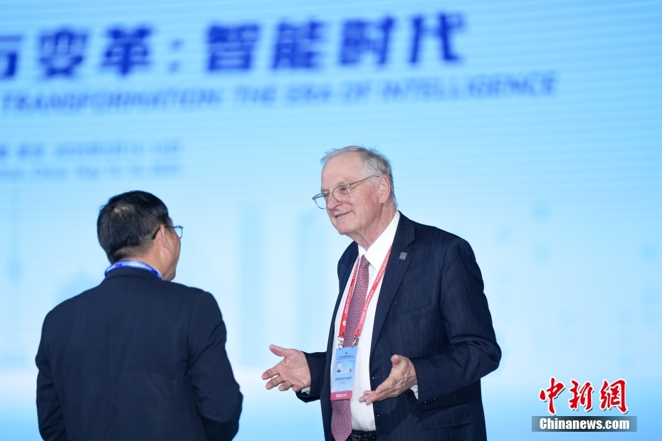 2025世界数字教育大会在湖北武汉开幕