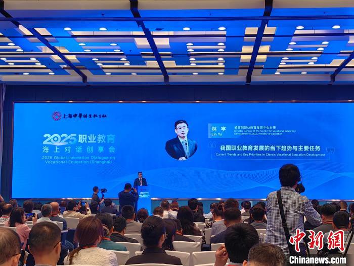 林宇：中国职业教育呈现“六大趋势”
