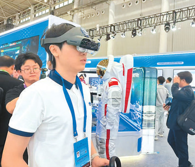 关注2025世界数字教育大会——培养AI时代新人才