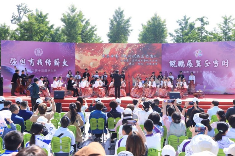 青春正燃 清华附中第十三届学生节暨校园开放日举办