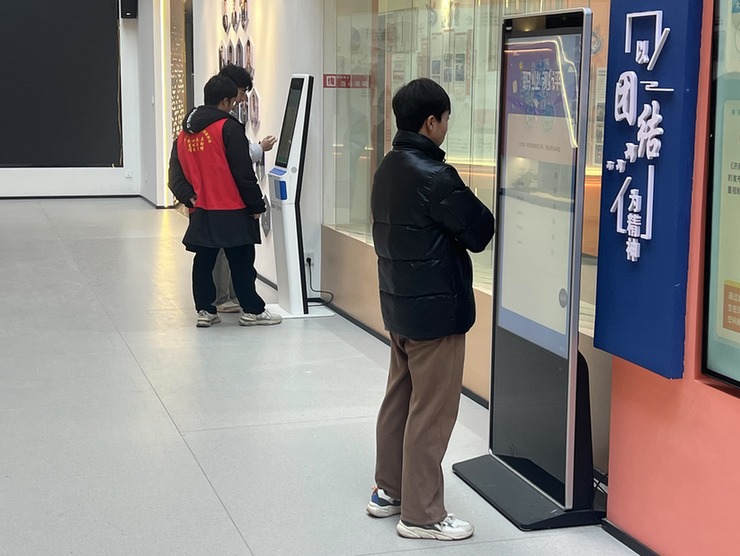 济南职业学院：构建“全链条”就业生态，助力毕业生“职”通未来