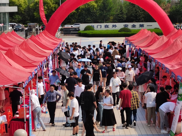 济南职业学院：构建“全链条”就业生态，助力毕业生“职”通未来