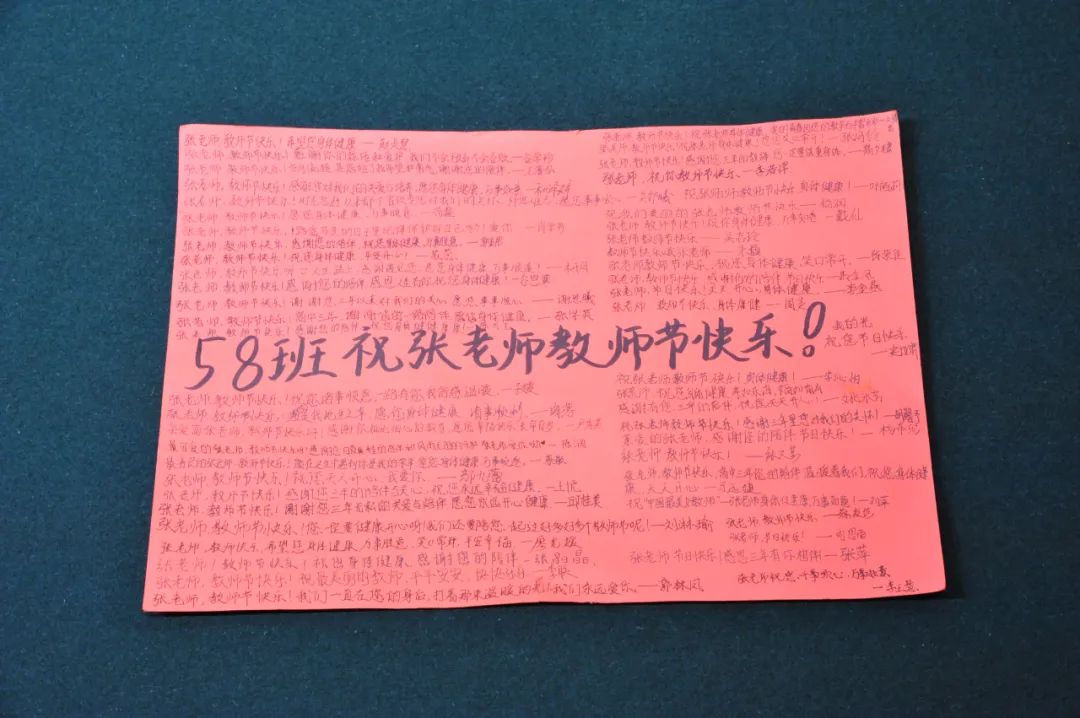 张桂梅把心爱的“宝贝”，捐给了国家博物馆！