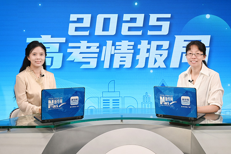 中国农业大学：新增500个本科生计划 院士领衔开设新型人才培养班型